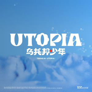 曰批全过程免费视频在线观看网站
