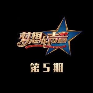 曰批全过程免费视频在线观看网站
