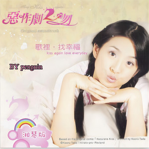 曰批全过程免费视频在线观看网站
