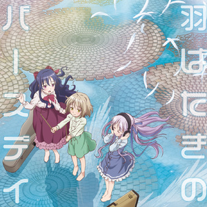 曰批全过程免费视频在线观看网站
