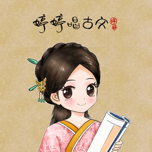 曰批全过程免费视频在线观看网站
