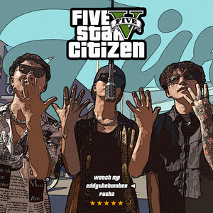 曰批全过程免费视频在线观看网站
