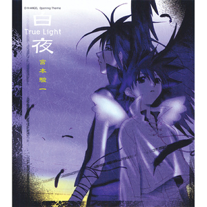 曰批全过程免费视频在线观看网站
