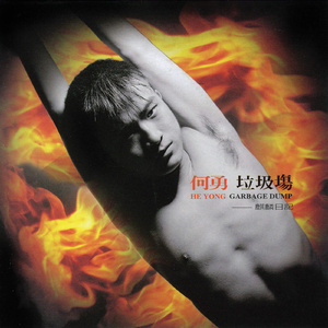 曰批全过程免费视频在线观看网站
