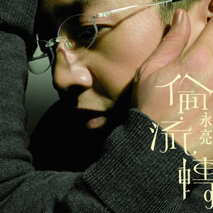 曰批全过程免费视频在线观看网站
