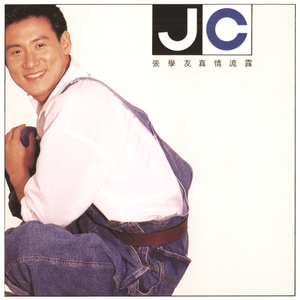 曰批全过程免费视频在线观看网站
