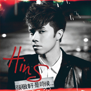 曰批全过程免费视频在线观看网站
