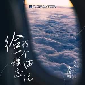 曰批全过程免费视频在线观看网站
