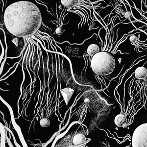 曰批全过程免费视频在线观看网站
