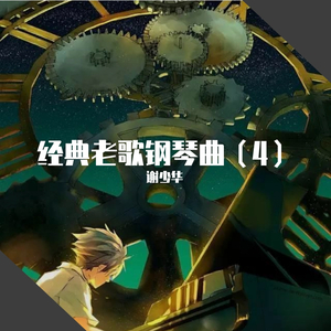 曰批全过程免费视频在线观看网站
